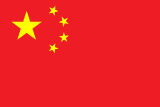 Spor Salonları ve Fitness – Chinese